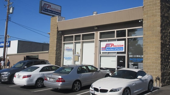 Precision sales auto body